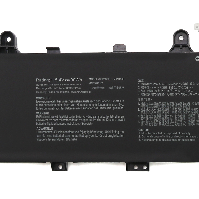 Battery Asus C41N1906 90Wh 5845mAh Short Line